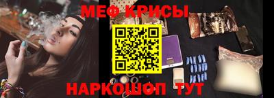 марихуана Ирбит
