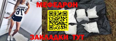 марихуана Ирбит
