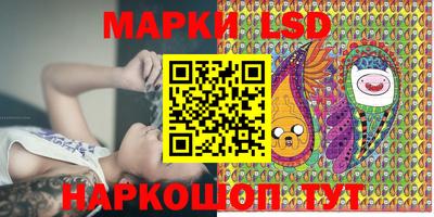 амфетамин Ипатово