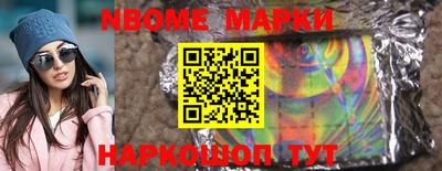 СК Изобильный