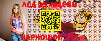 СК Изобильный
