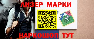 марихуана Ирбит