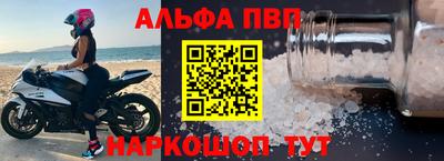СК Изобильный
