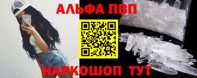 марихуана Ирбит