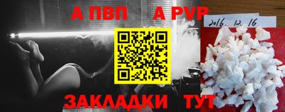 СК Изобильный