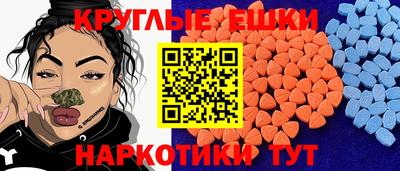 кокаин колумбия Кандалакша