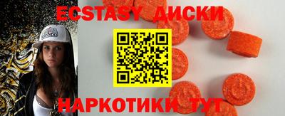 марихуана Ирбит