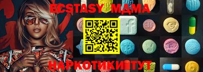 СК Изобильный