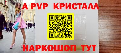 марихуана Ирбит