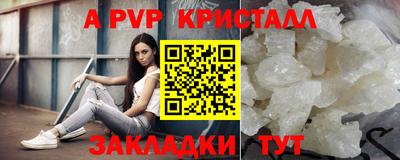 марихуана Ирбит