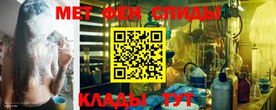 бошки Камышлов