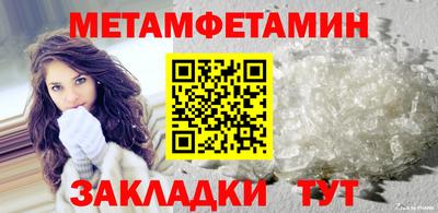 марихуана Ирбит