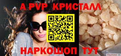 СК Изобильный