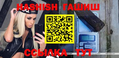 СК Изобильный