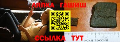 марихуана Ирбит