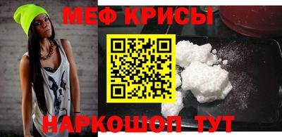 СК Изобильный
