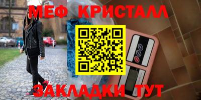 СК Изобильный