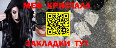 марихуана Ирбит