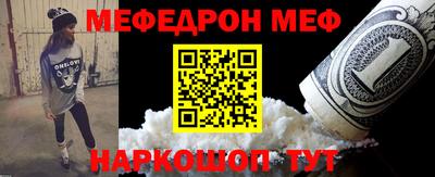 марихуана Ирбит